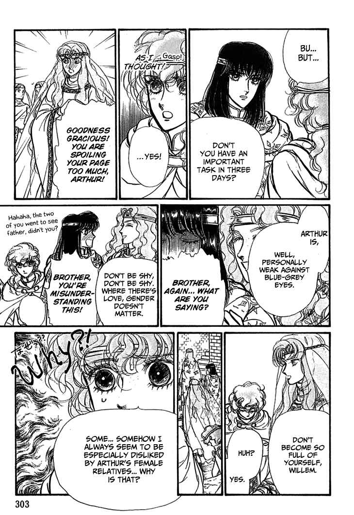 Page 8 Chapter 68 Knights of Alfheim