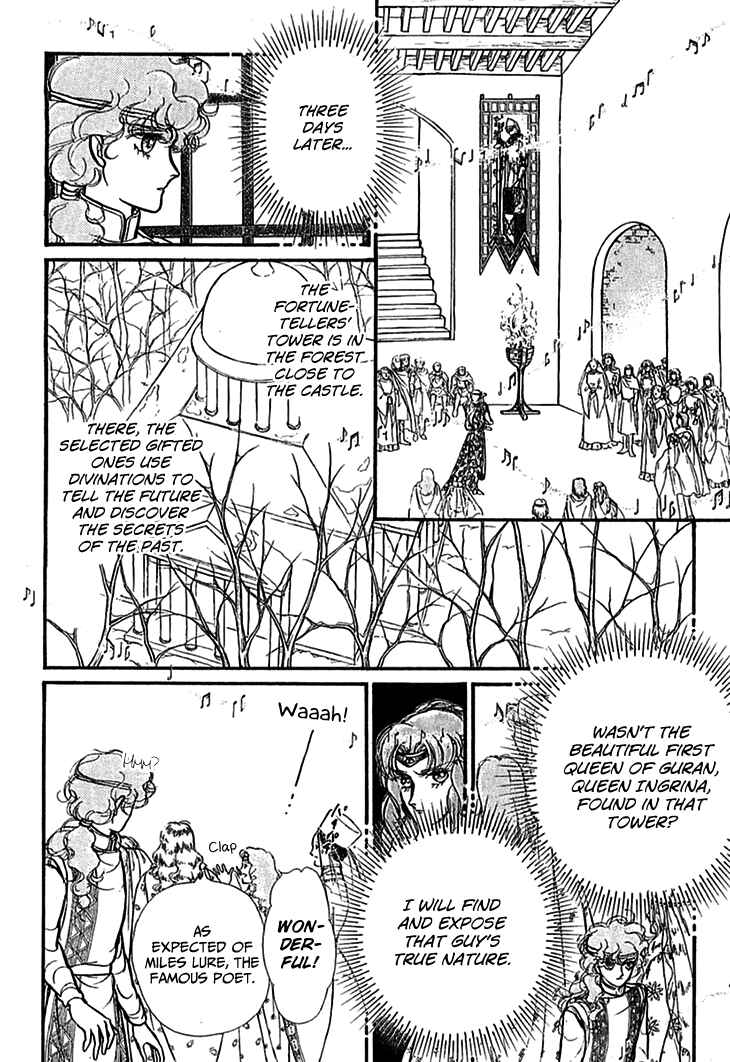 Page 9 Chapter 68 Knights of Alfheim