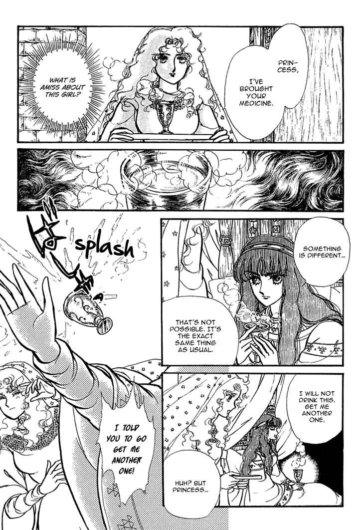 Page 13 Chapter 34 Knights of Alfheim