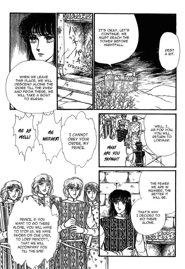 Page 15 Chapter 34 Knights of Alfheim