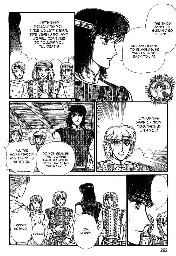 Page 16 Chapter 34 Knights of Alfheim
