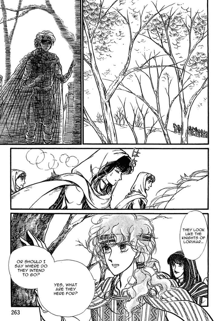 Page 17 Chapter 34 Knights of Alfheim