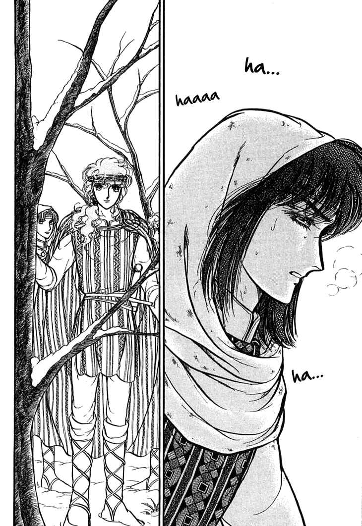 Page 18 Chapter 34 Knights of Alfheim