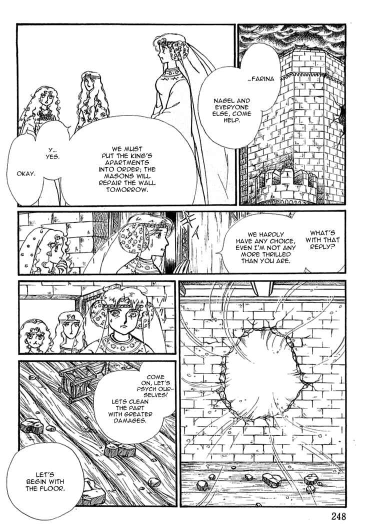 Page 2 Chapter 34 Knights of Alfheim
