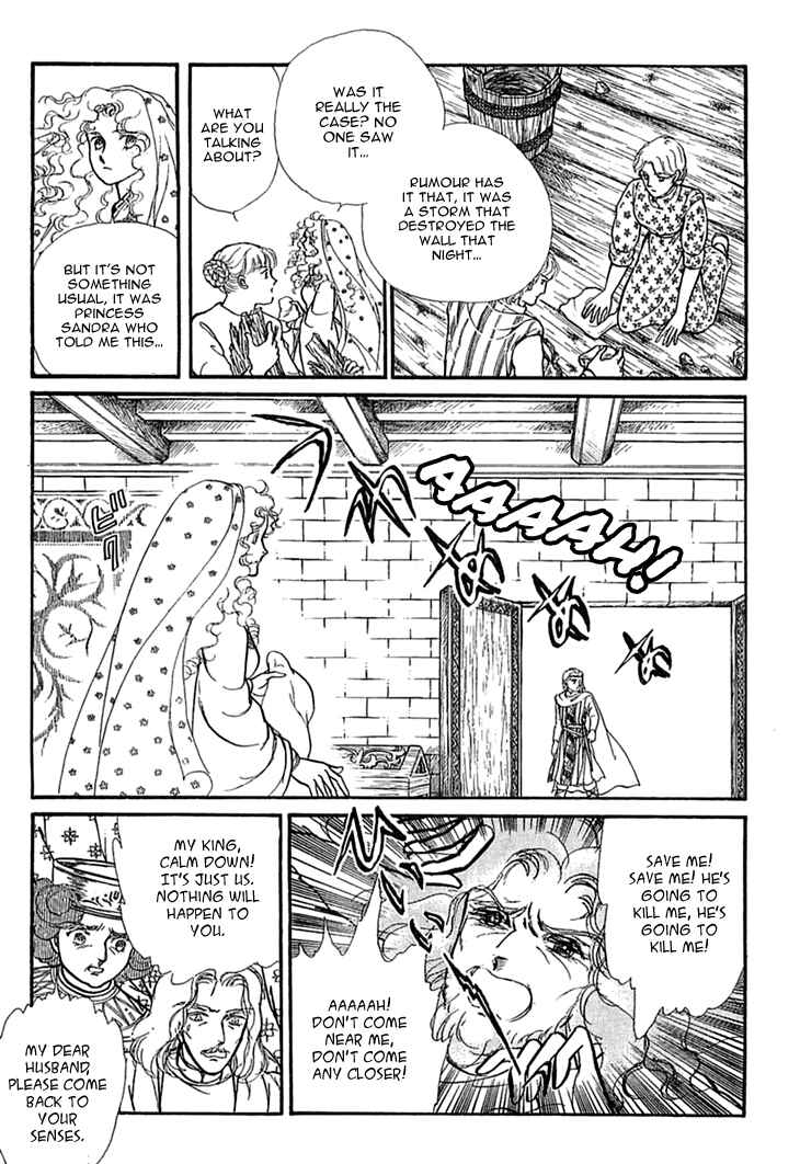 Page 3 Chapter 34 Knights of Alfheim