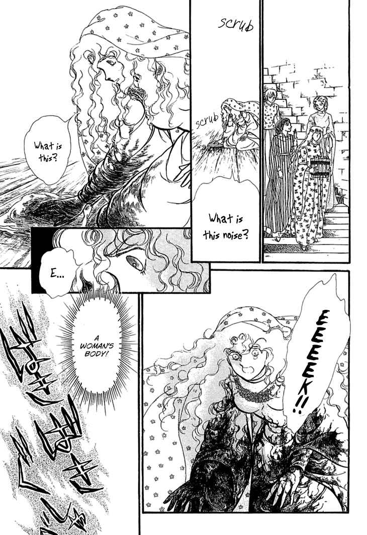 Page 5 Chapter 34 Knights of Alfheim