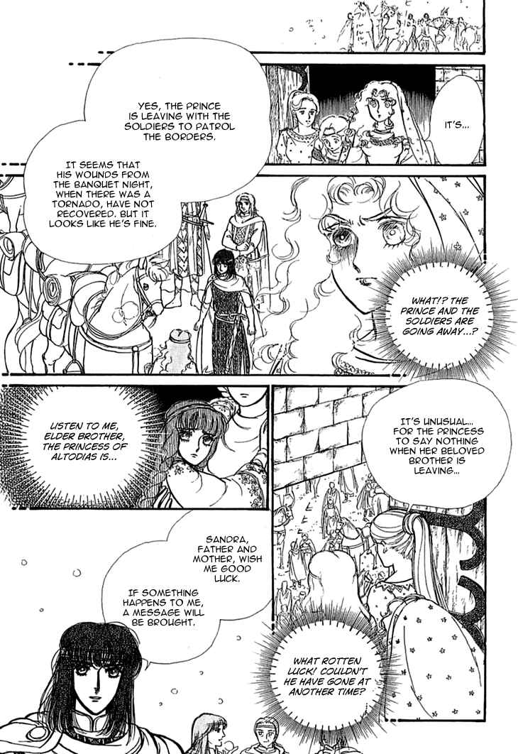 Page 7 Chapter 34 Knights of Alfheim