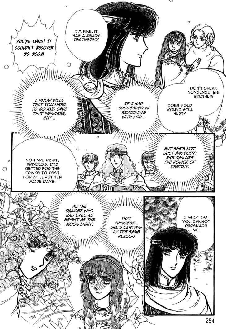Page 8 Chapter 34 Knights of Alfheim