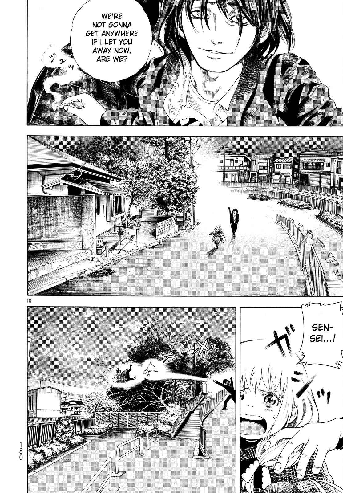 Page 10 Chapter 2 Vulgar Bingo