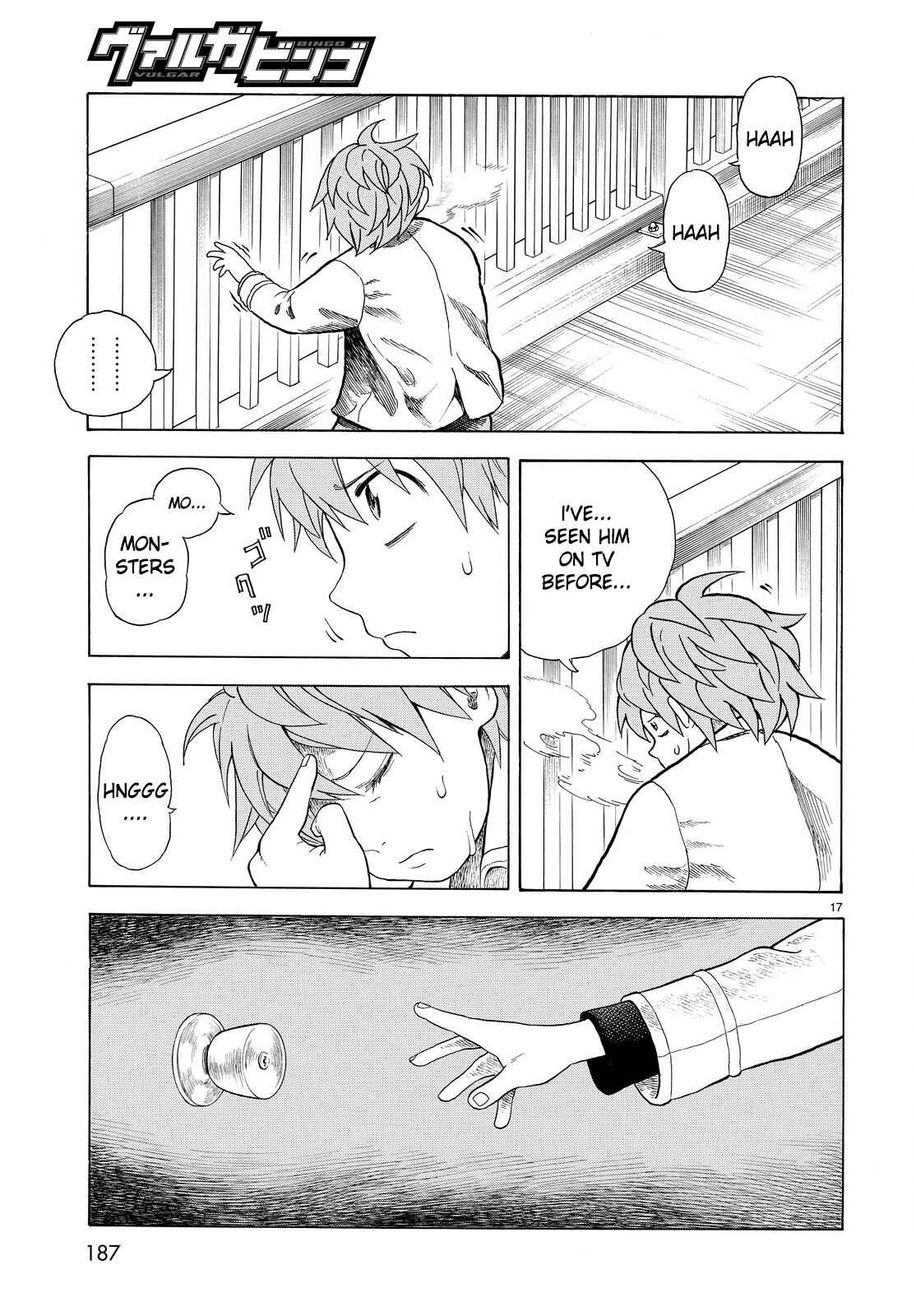 Page 17 Chapter 2 Vulgar Bingo