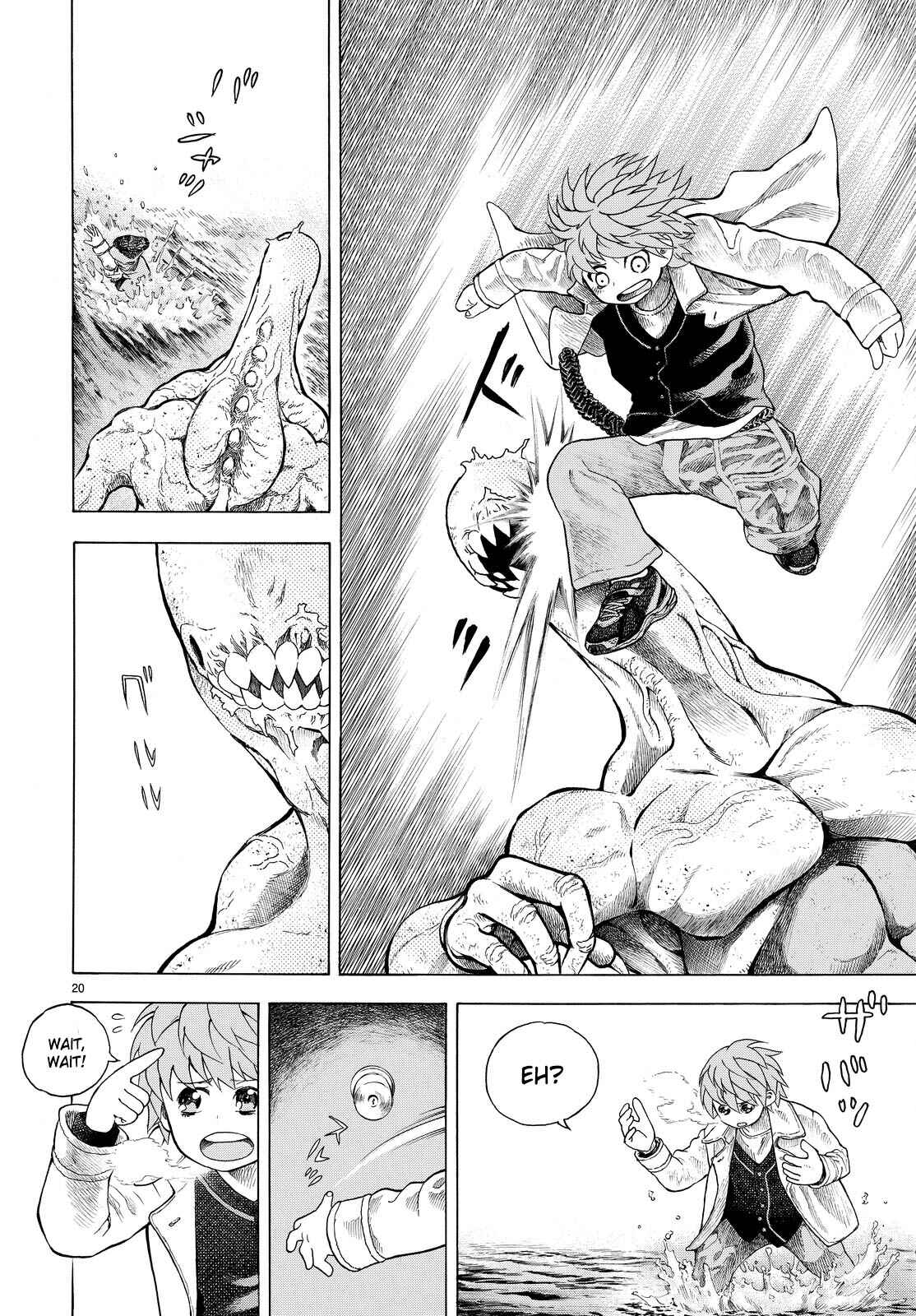 Page 20 Chapter 2 Vulgar Bingo
