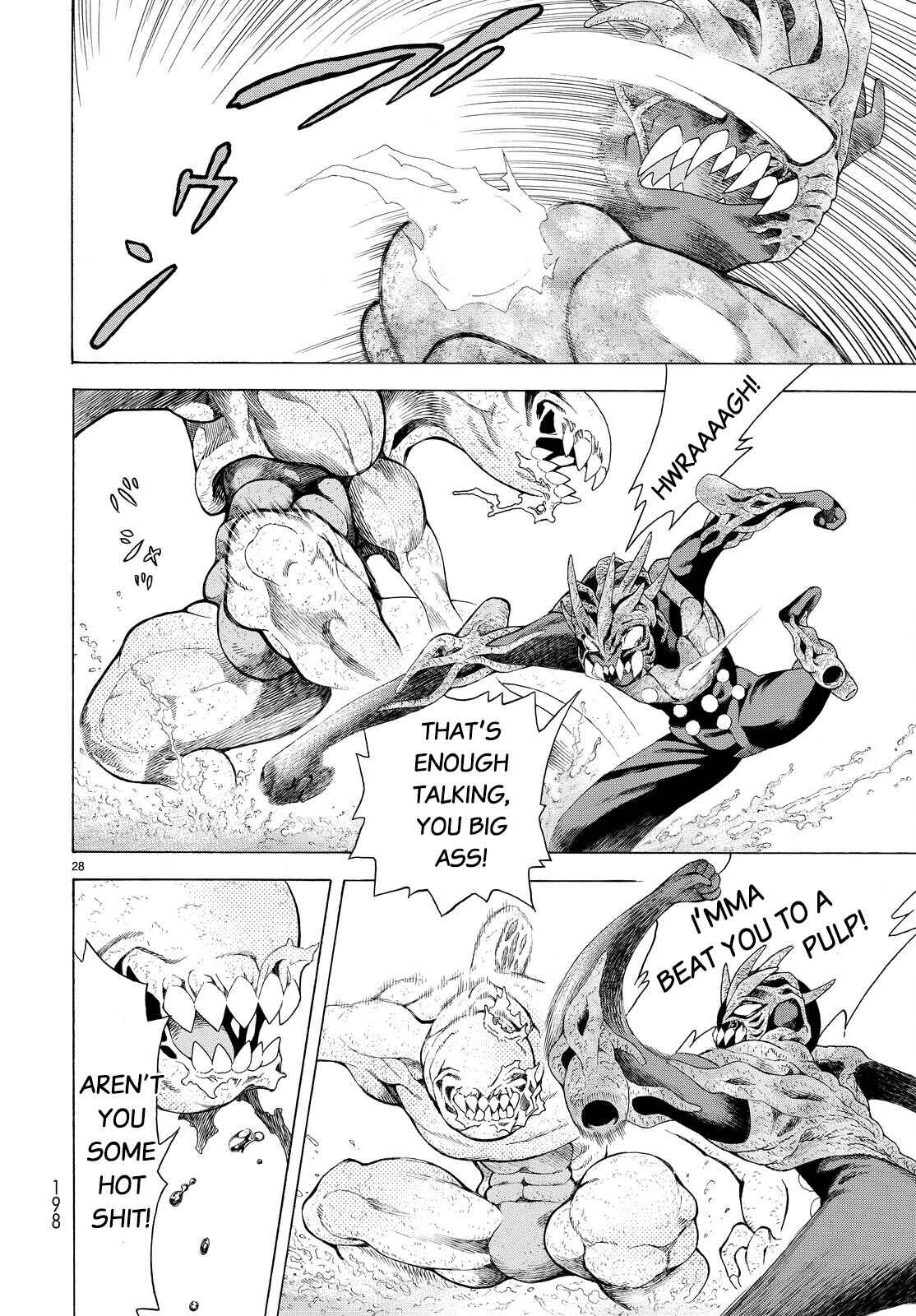 Page 28 Chapter 2 Vulgar Bingo