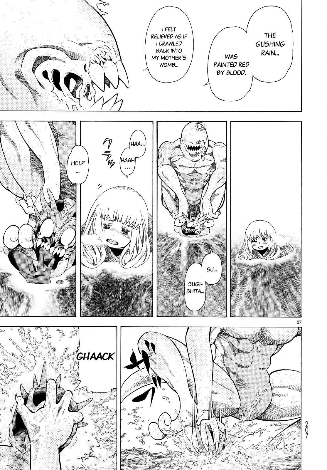 Page 37 Chapter 2 Vulgar Bingo