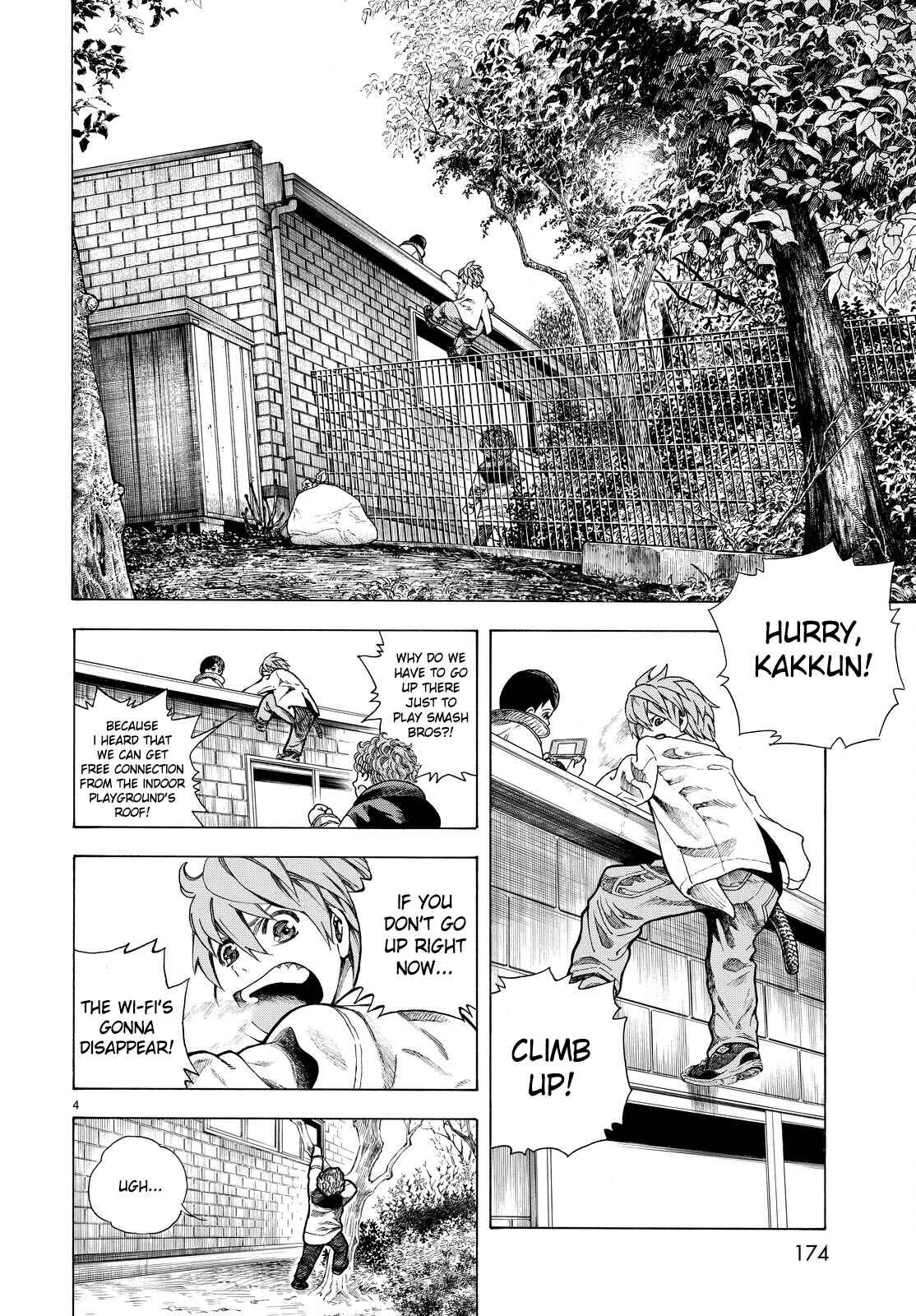 Page 4 Chapter 2 Vulgar Bingo