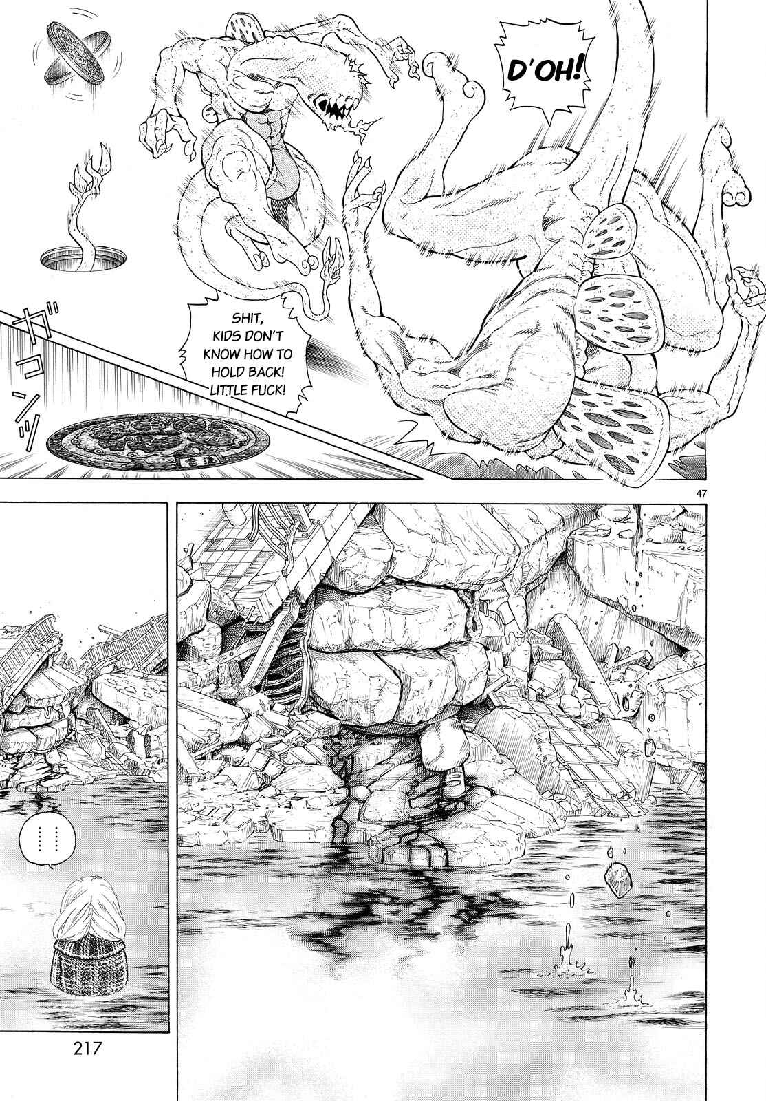 Page 46 Chapter 2 Vulgar Bingo