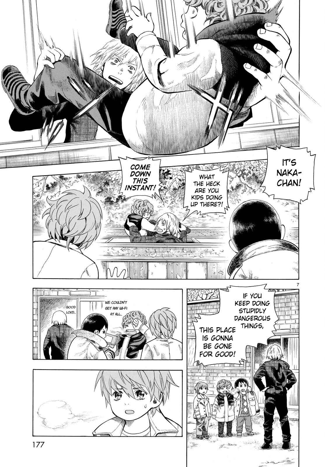 Page 7 Chapter 2 Vulgar Bingo