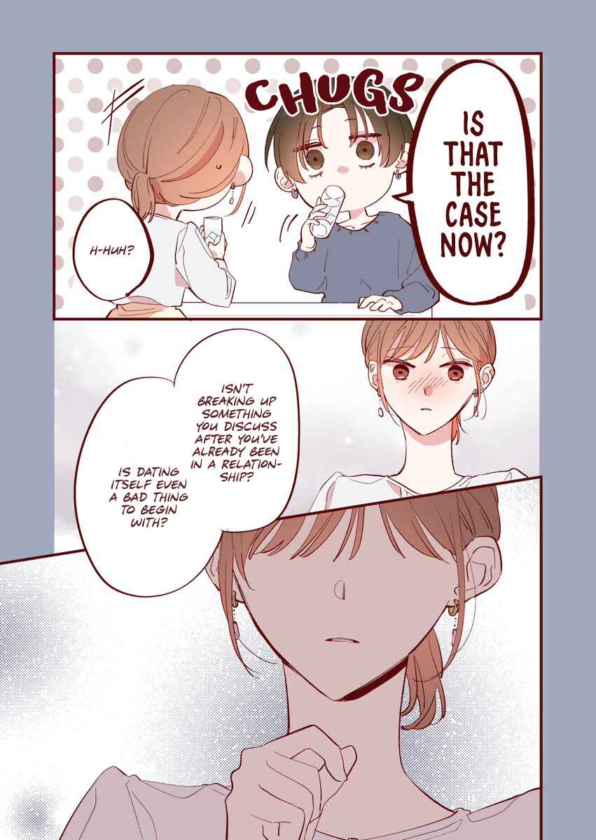 Page 3 Chapter 25 Okaeri, Hatsukoi.
