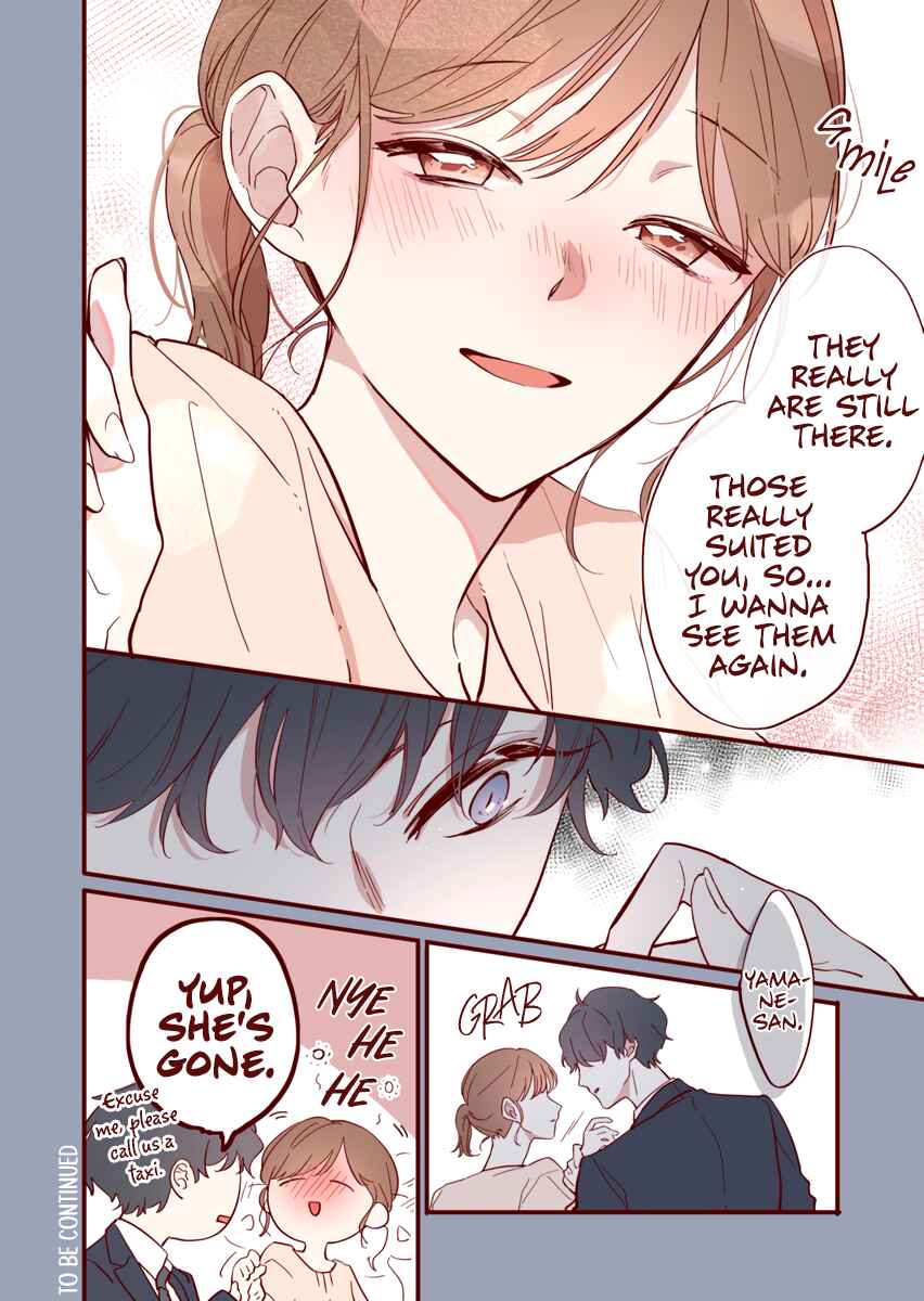 Page 4 Chapter 3 Okaeri, Hatsukoi.