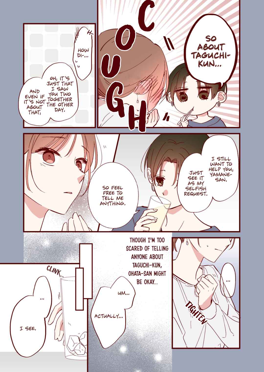 Page 3 Chapter 24 Okaeri, Hatsukoi.