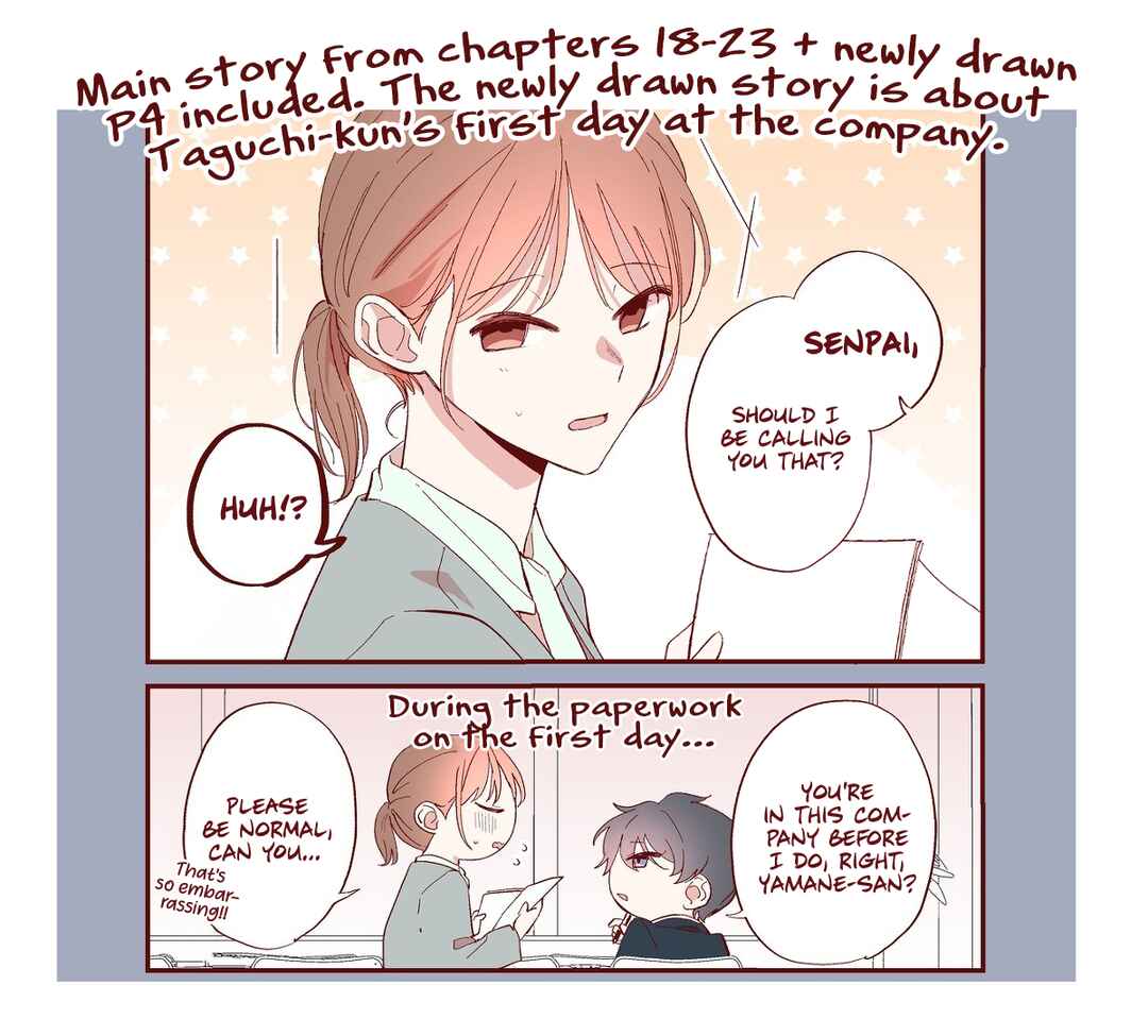 Page 6 Chapter 24 Okaeri, Hatsukoi.