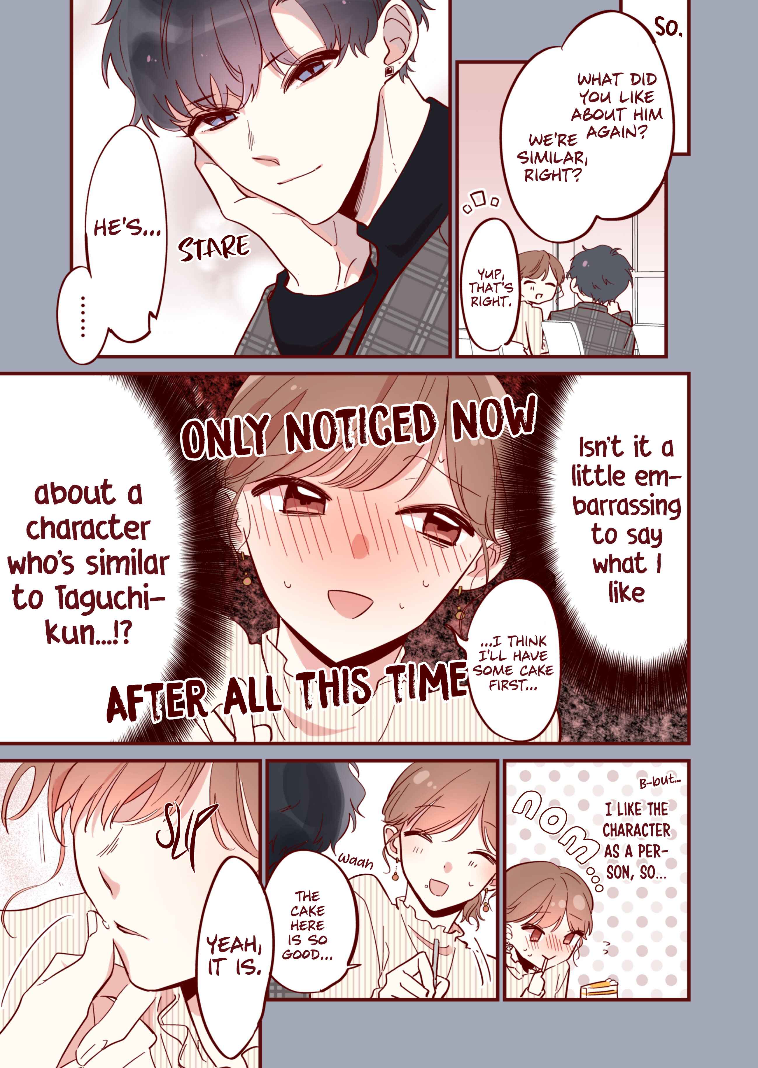 Page 3 Chapter 8 Okaeri, Hatsukoi.