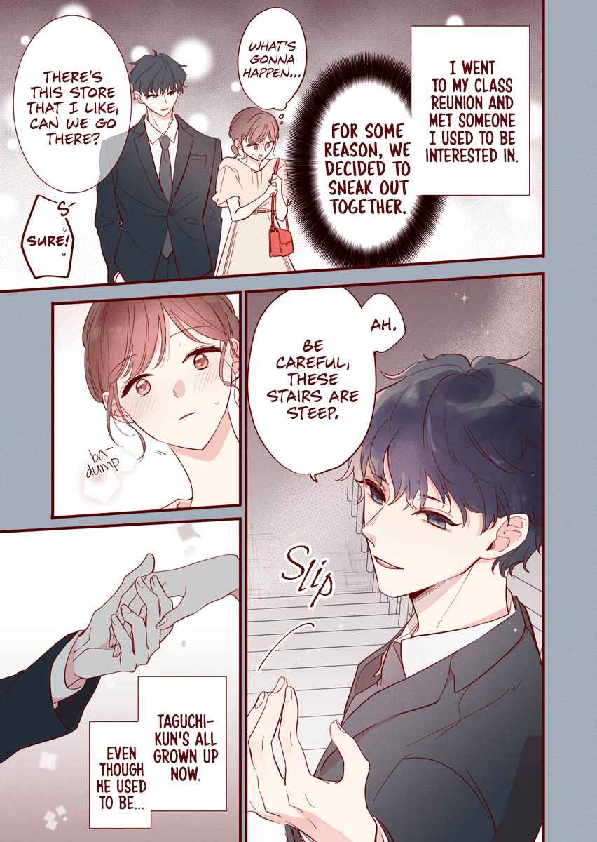 Page 1 Chapter 2 Okaeri, Hatsukoi.