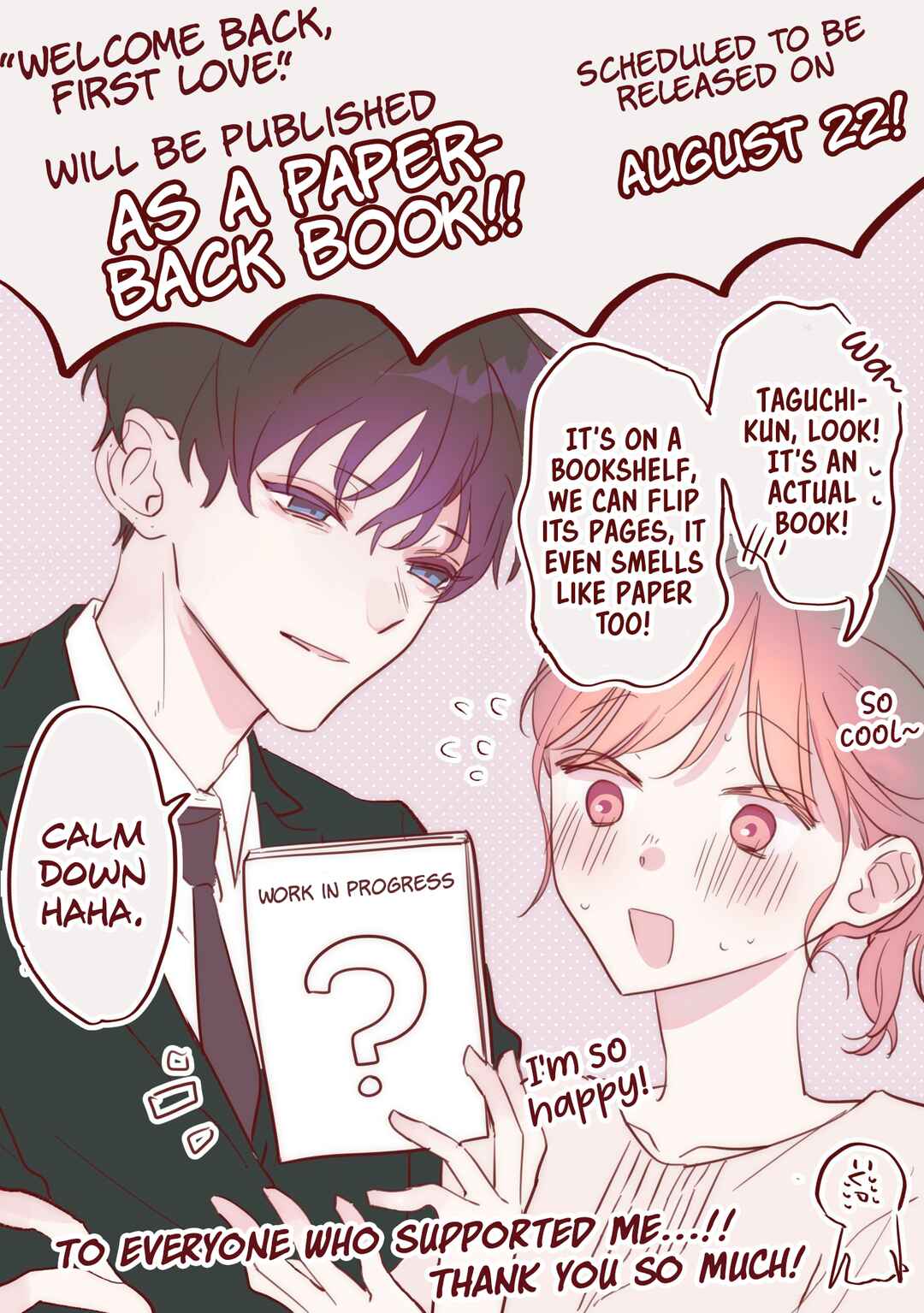 Page 1 Chapter 19.5 Okaeri, Hatsukoi.