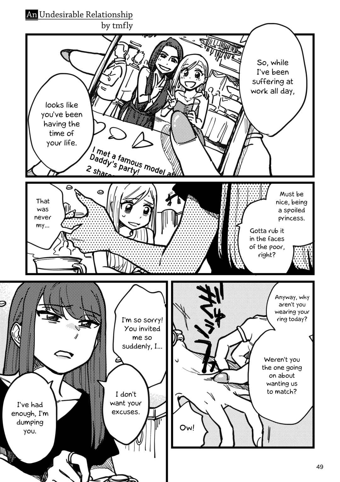 Page 1 Chapter 4 Suki ja Nai Kedo Suki na Hito