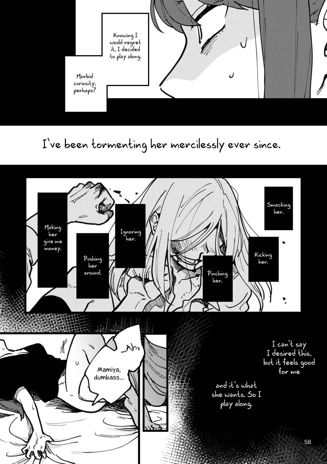 Page 10 Chapter 4 Suki ja Nai Kedo Suki na Hito