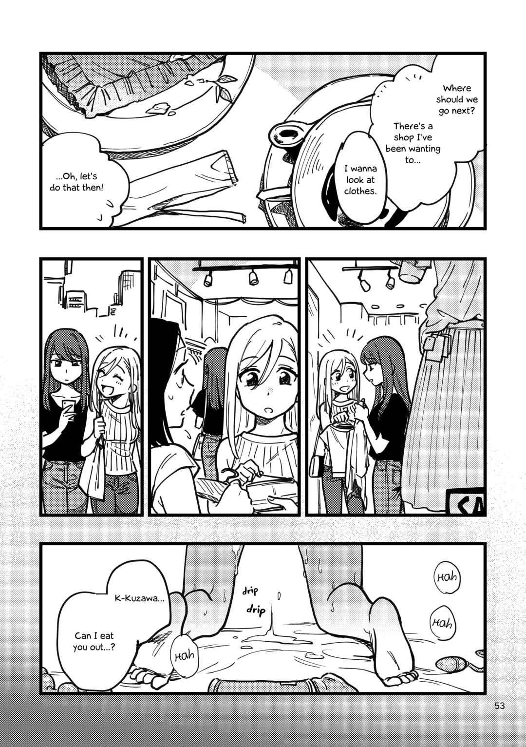 Page 5 Chapter 4 Suki ja Nai Kedo Suki na Hito