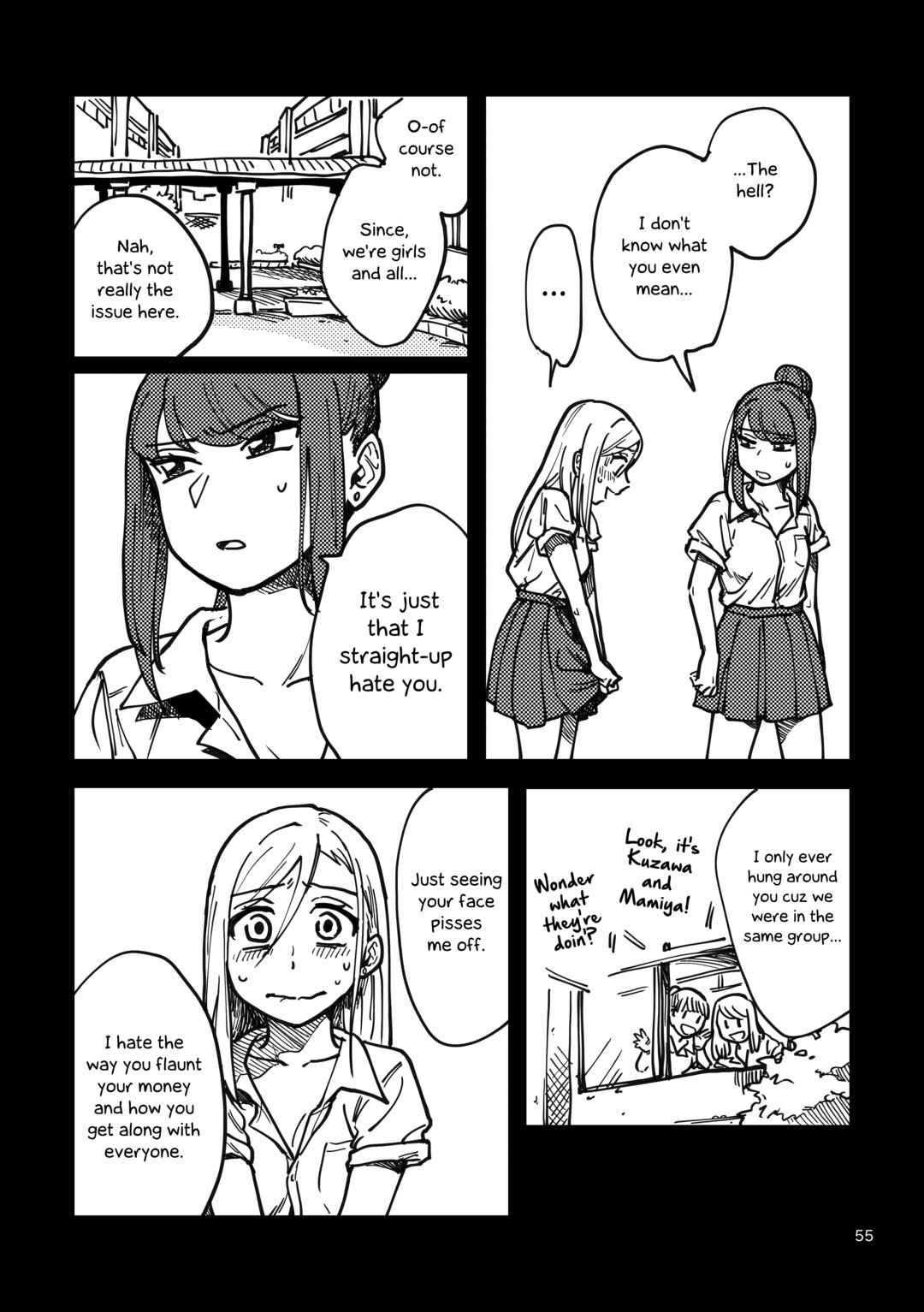 Page 7 Chapter 4 Suki ja Nai Kedo Suki na Hito