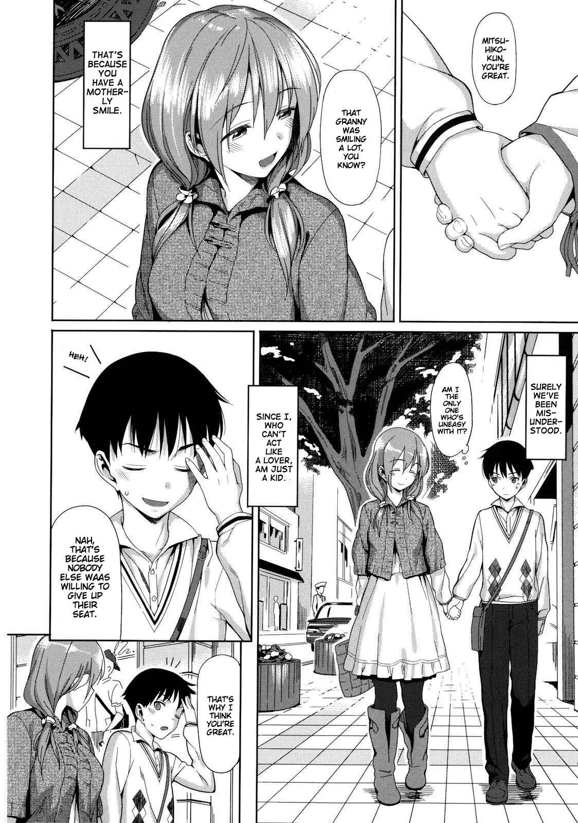 Page 2 Chapter 10 Koinaka plus