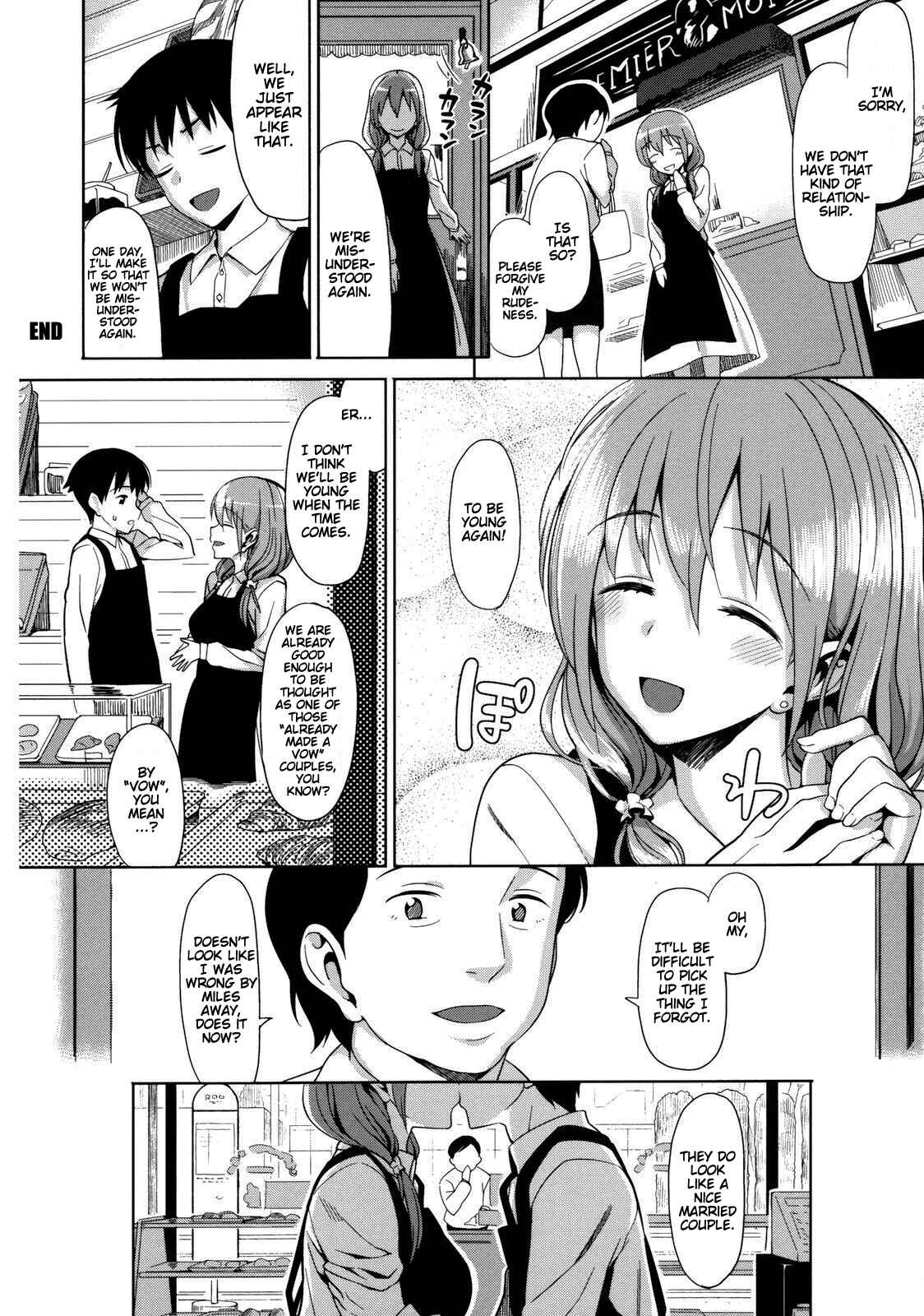 Page 26 Chapter 10 Koinaka plus