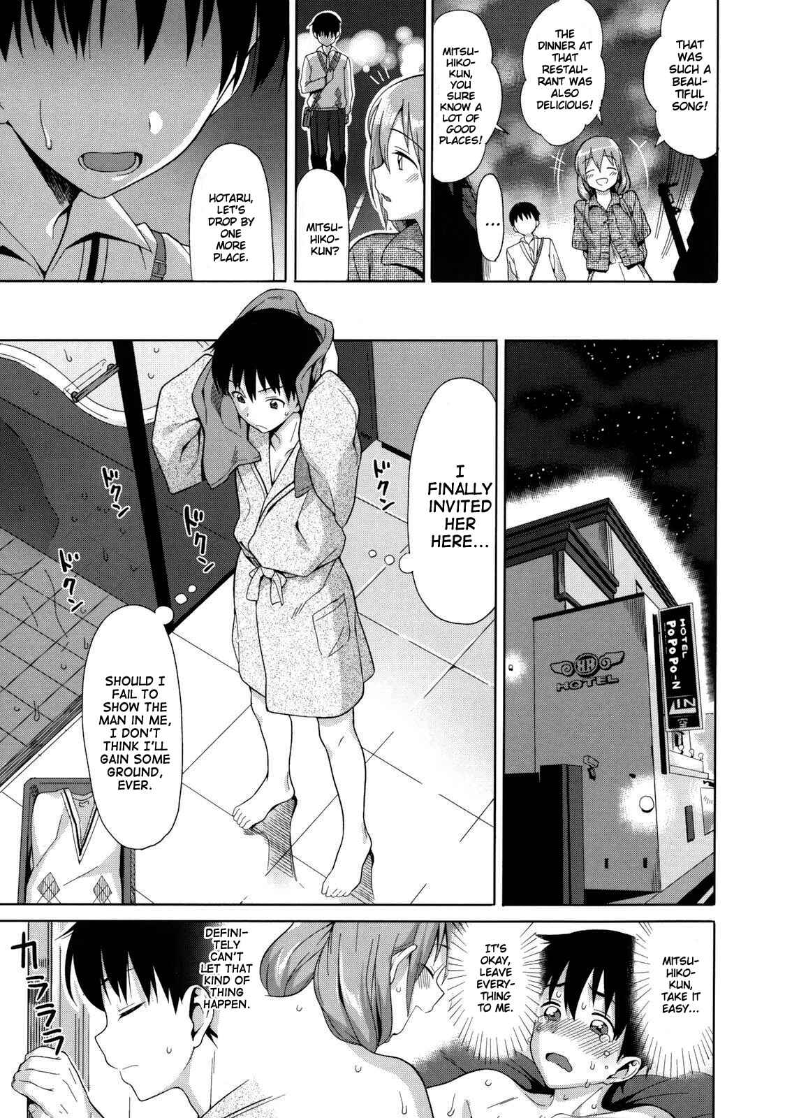 Page 5 Chapter 10 Koinaka plus