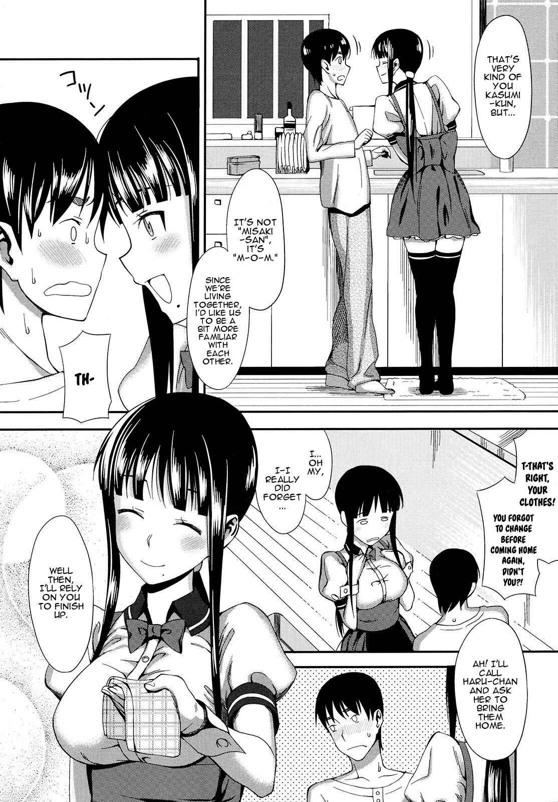 Page 4 Chapter 3 Koinaka plus