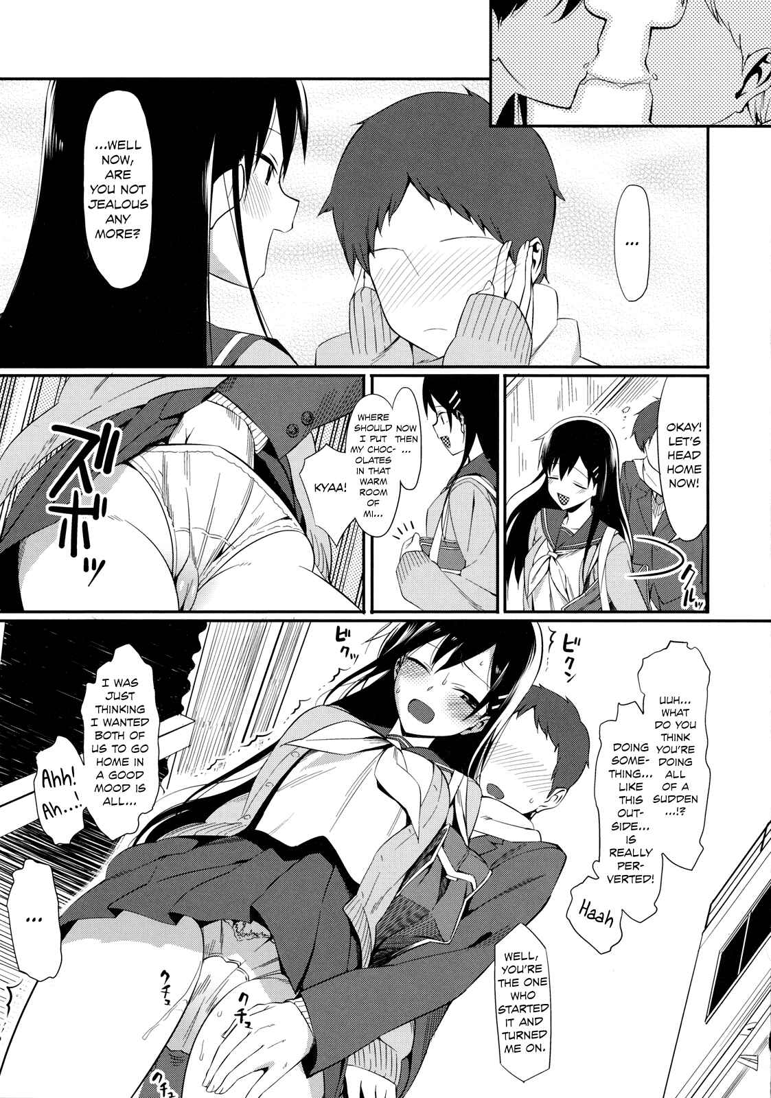 Page 5 Chapter 11 Koinaka plus