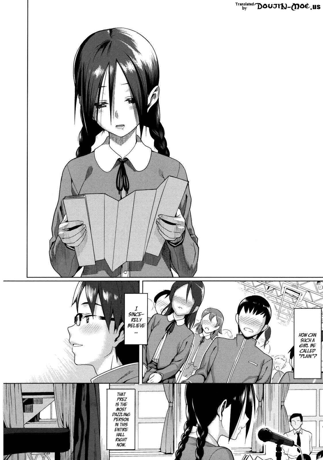 Page 6 Chapter 7 Koinaka plus