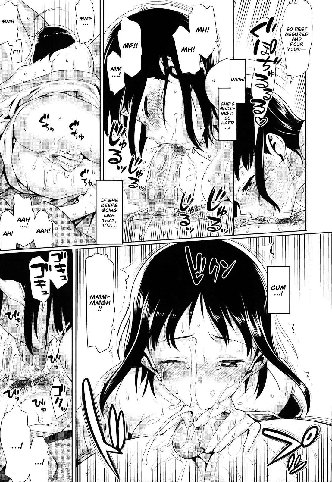 Page 13 Chapter 9 Koinaka plus