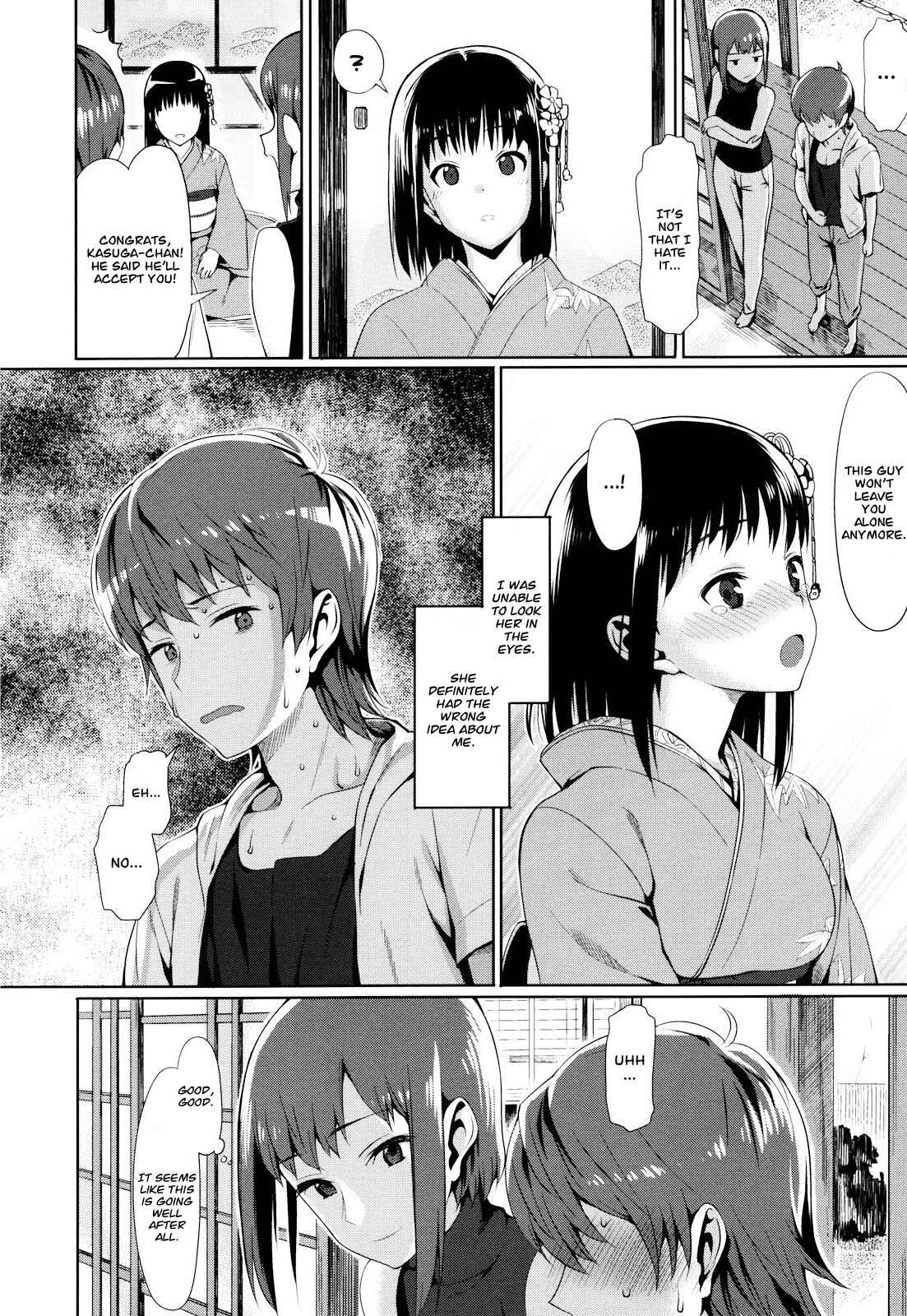 Page 4 Chapter 9 Koinaka plus