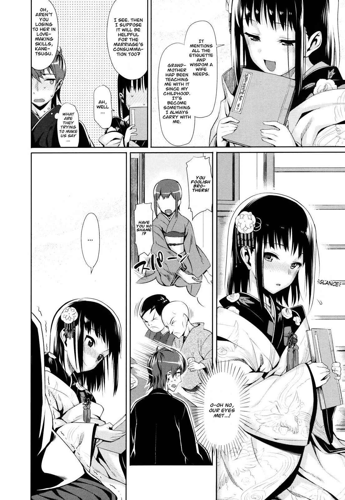 Page 6 Chapter 9 Koinaka plus