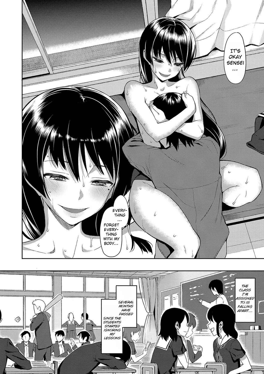 Page 2 Chapter 12 Koinaka plus