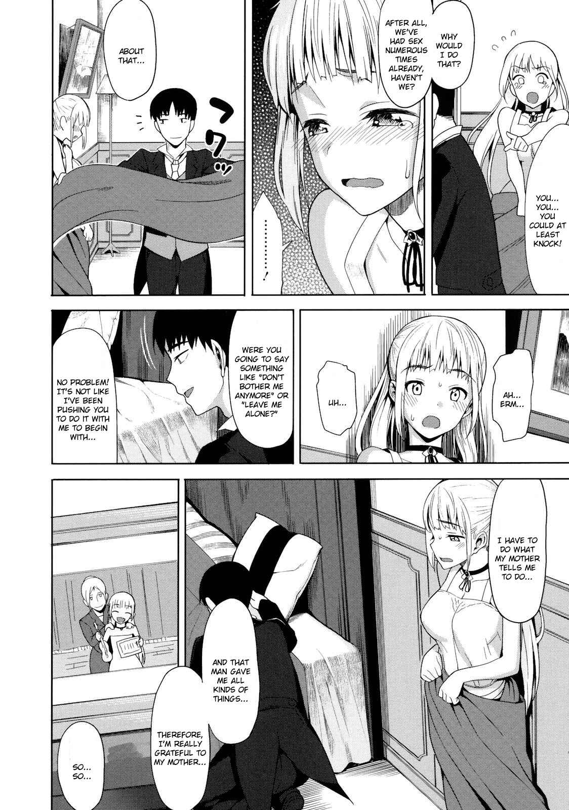 Page 4 Chapter 5 Koinaka plus