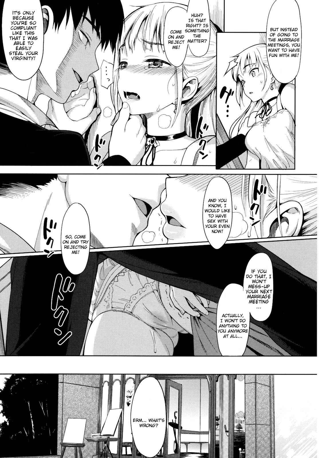 Page 5 Chapter 5 Koinaka plus