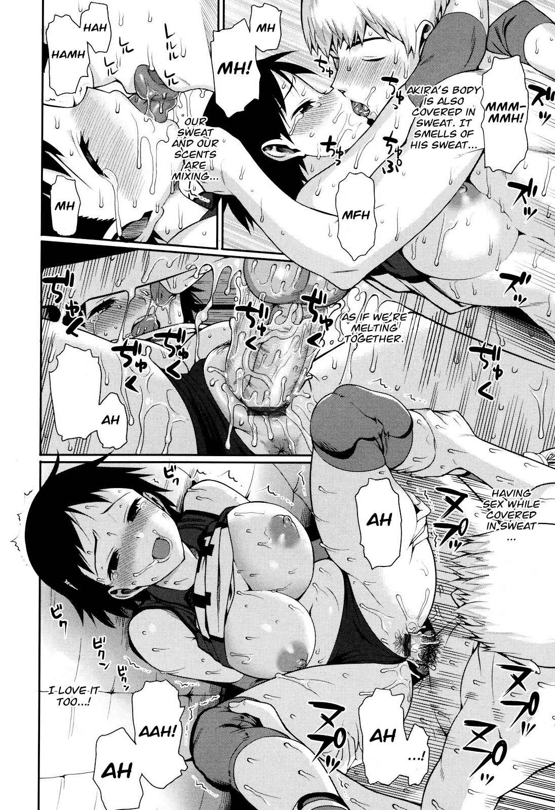 Page 16 Chapter 14 Koinaka plus