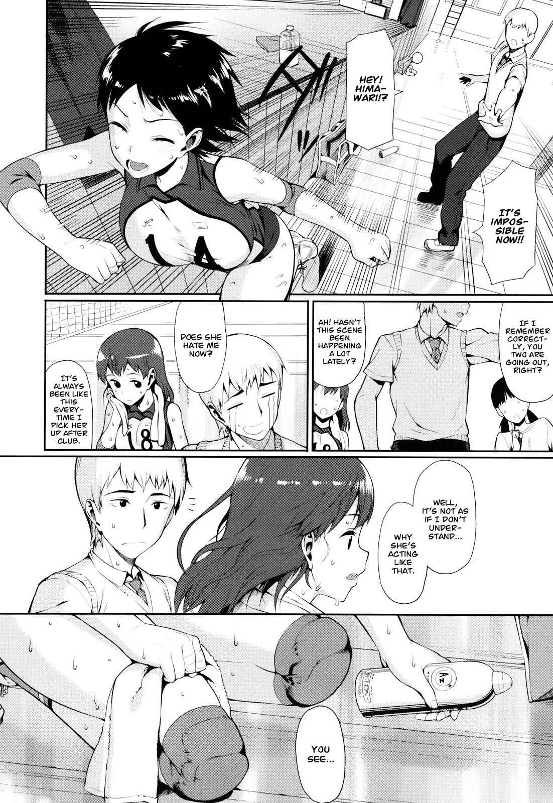 Page 2 Chapter 14 Koinaka plus