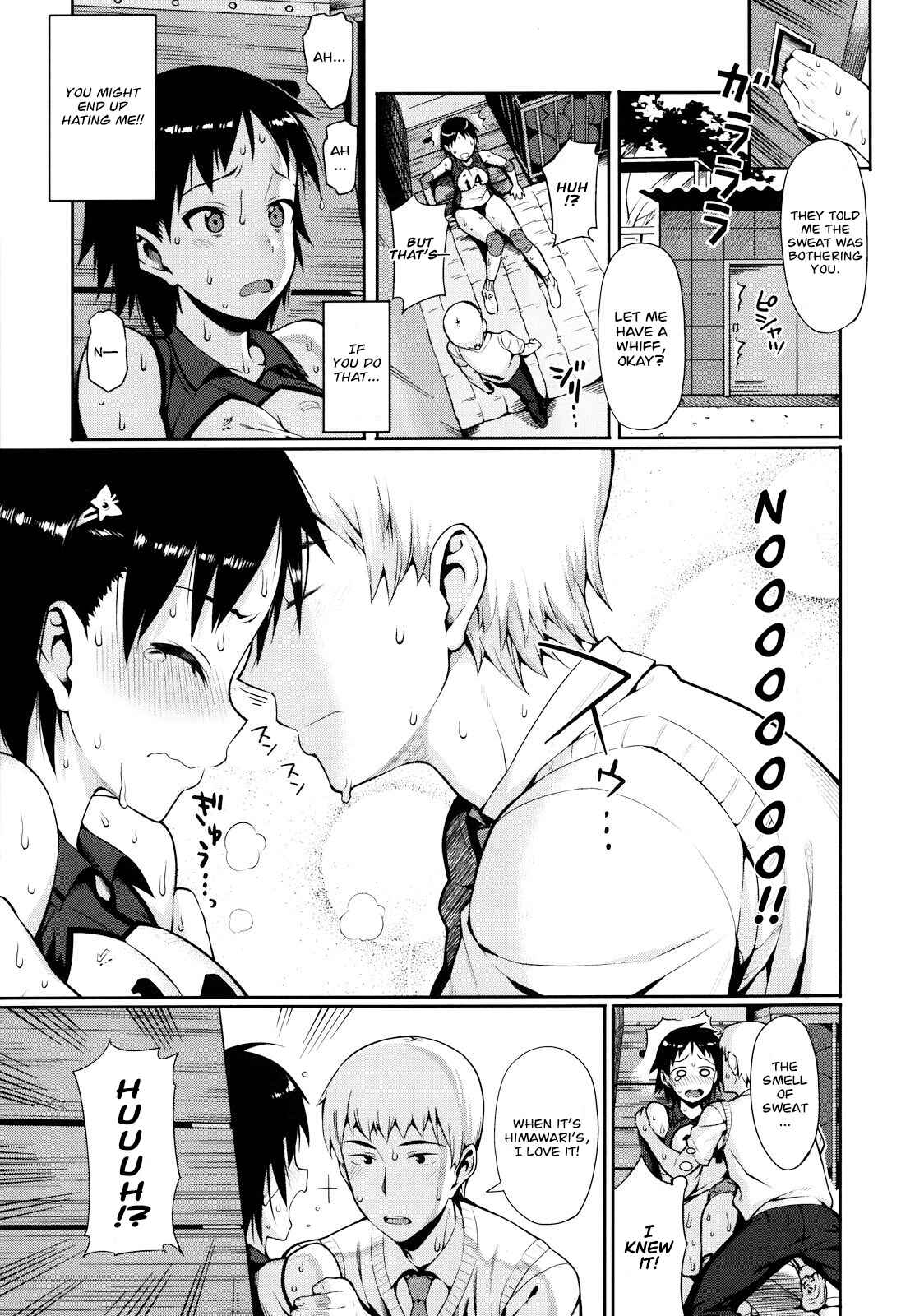 Page 5 Chapter 14 Koinaka plus
