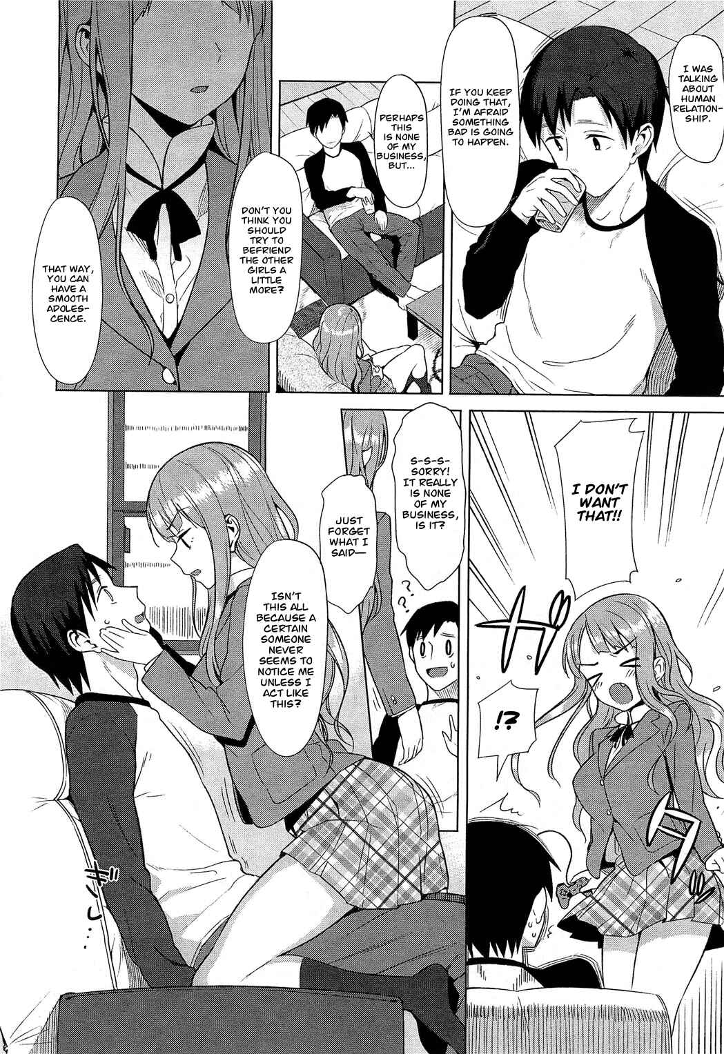 Page 4 Chapter 15 Koinaka plus