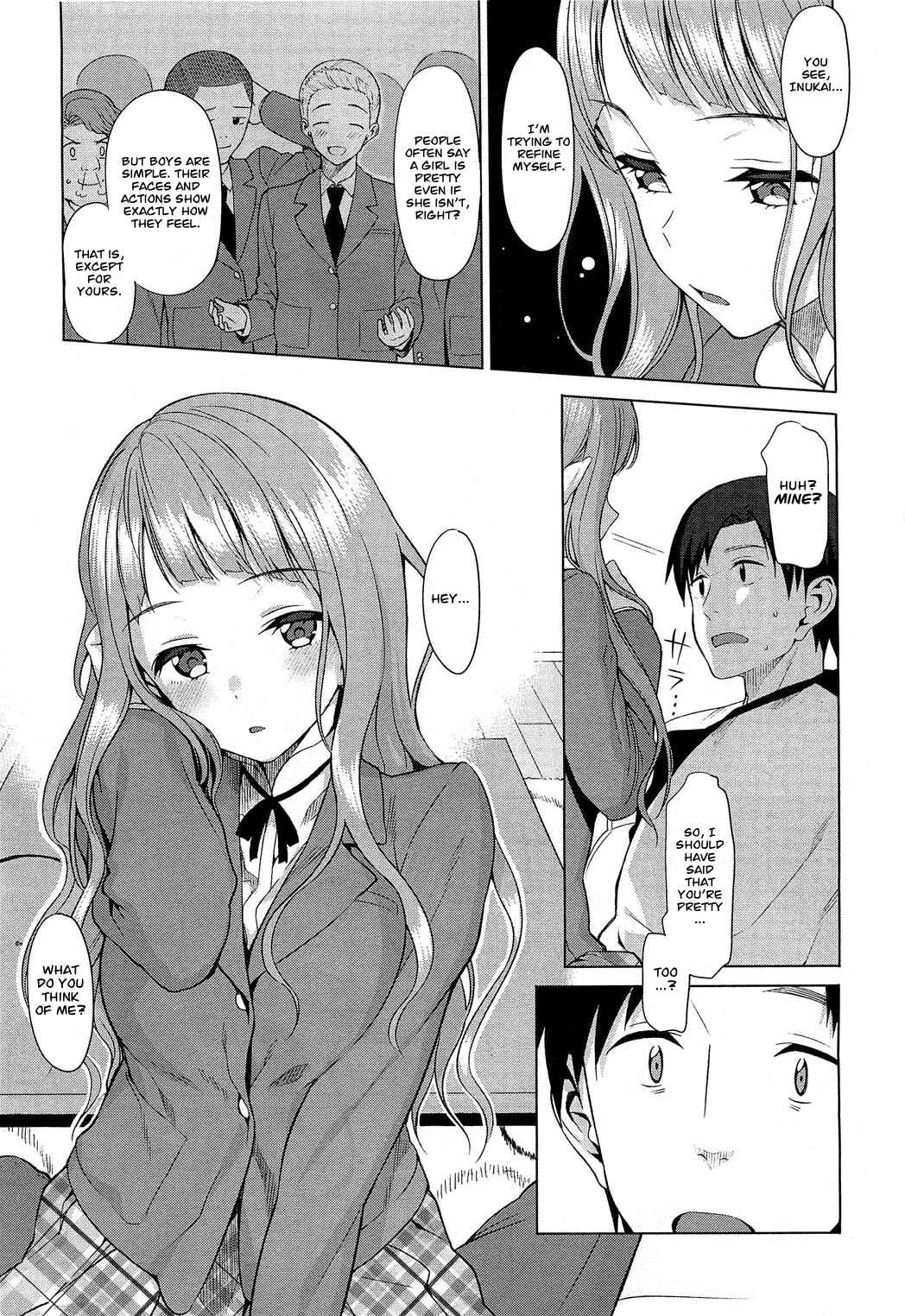 Page 5 Chapter 15 Koinaka plus