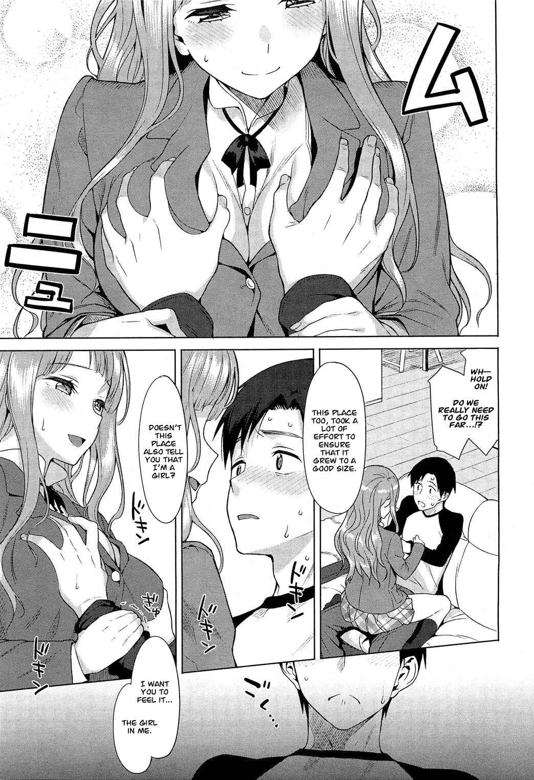 Page 7 Chapter 15 Koinaka plus