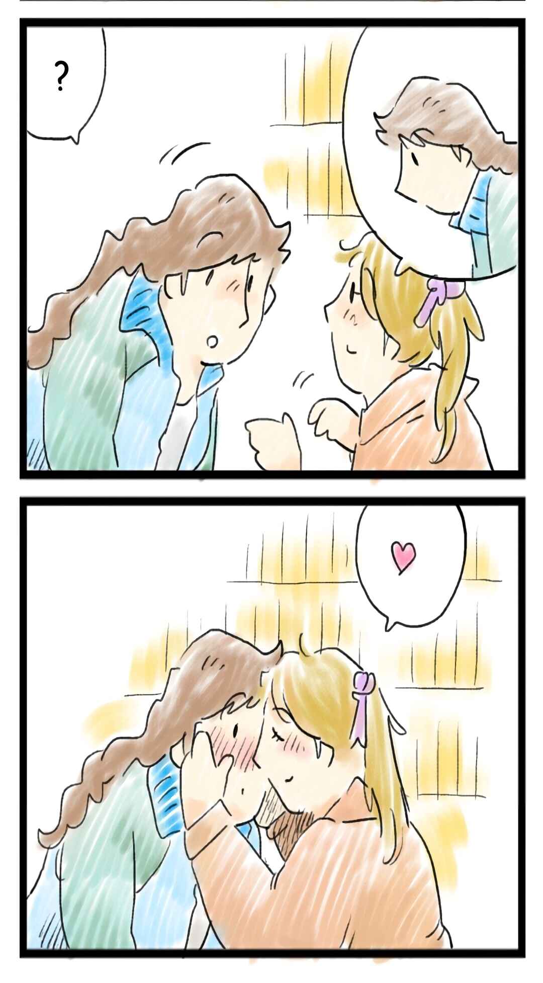 Page 3 Chapter 3 Nakayoshi Oneesan-tachi